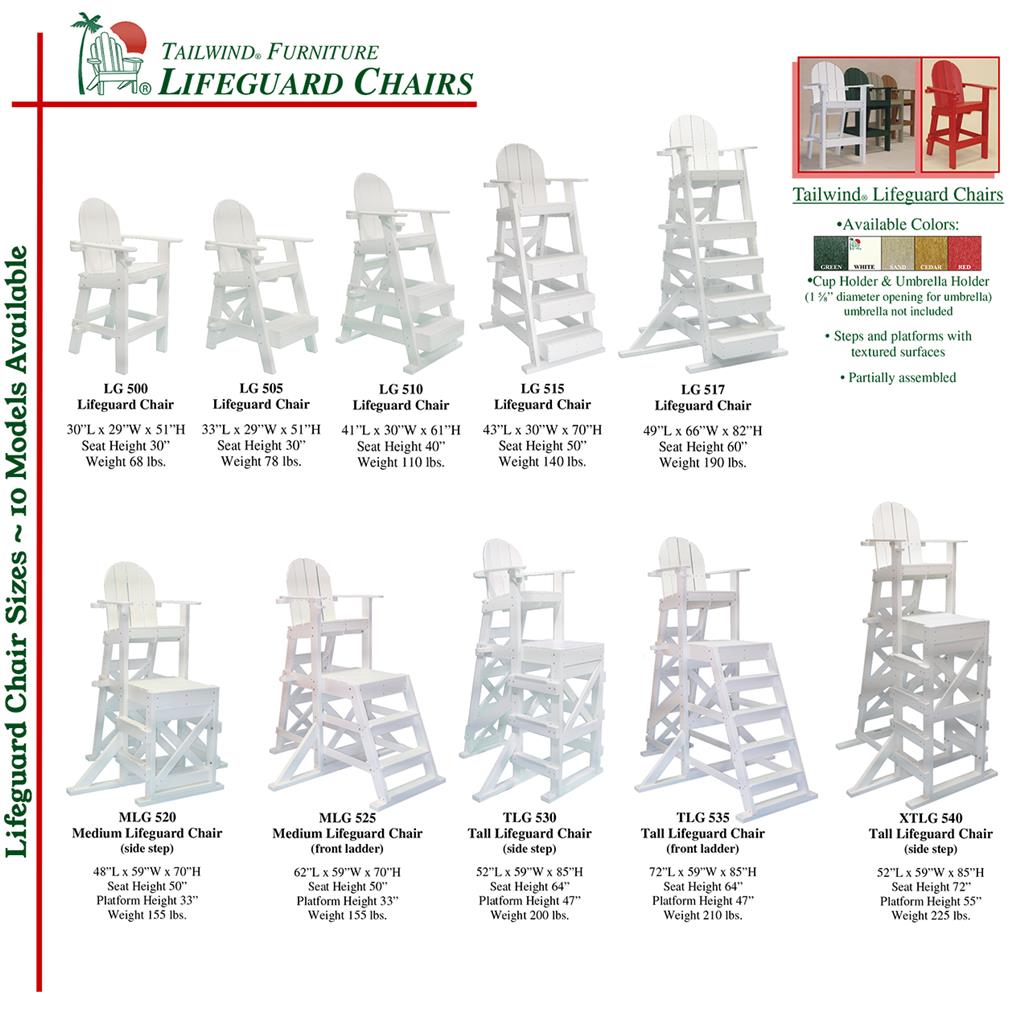 LIFEGUARD CHAIR LG505 CEDAR