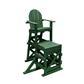 LIFEGUARD CHAIR MLG520 GREEN