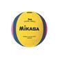 BALLON MIKASA 6009W OFFICIEL FINA (FEMME)